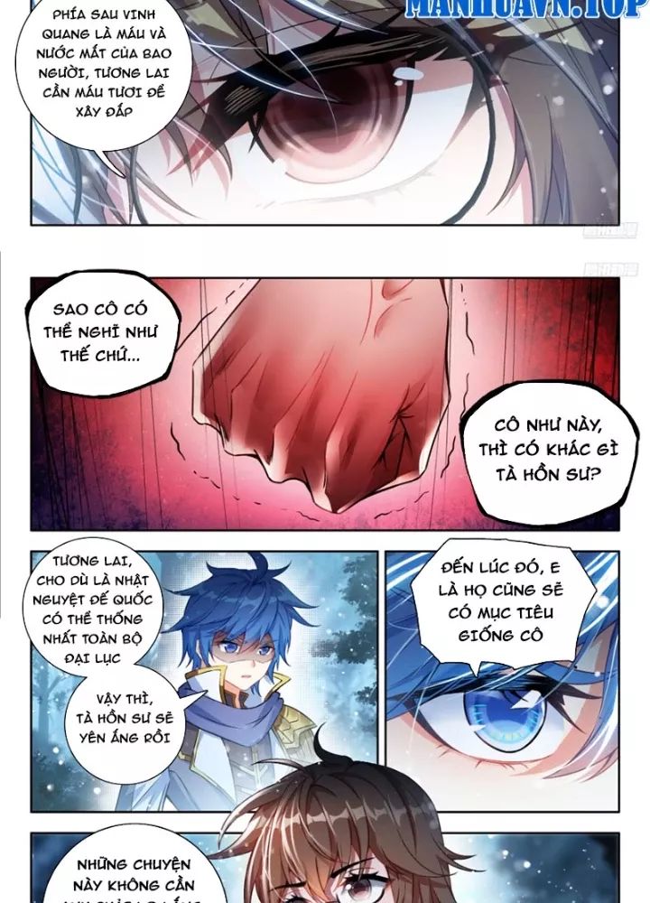 page_16