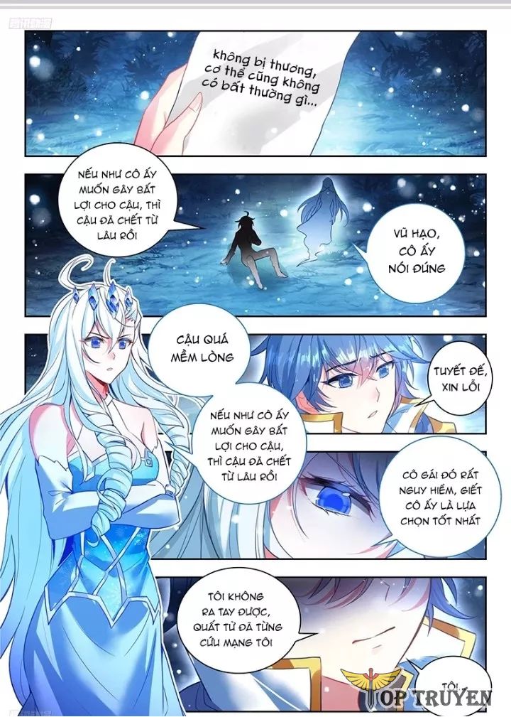 page_2