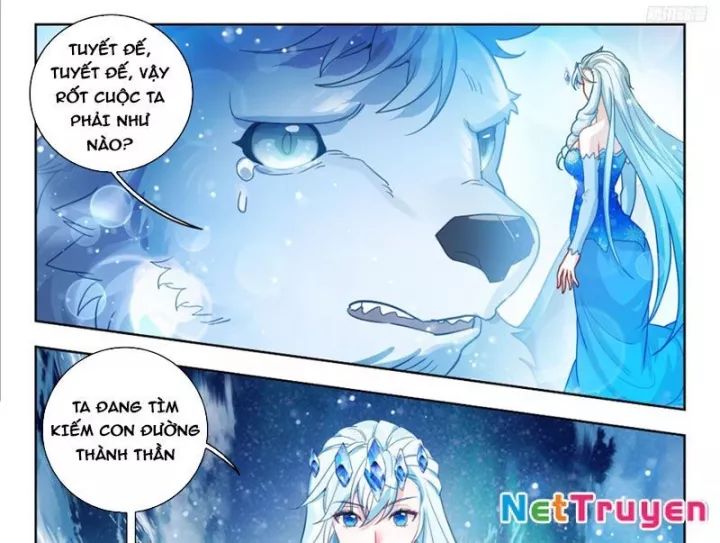 page_17
