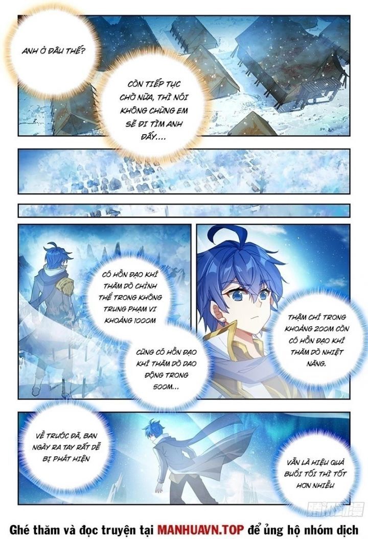 page_17