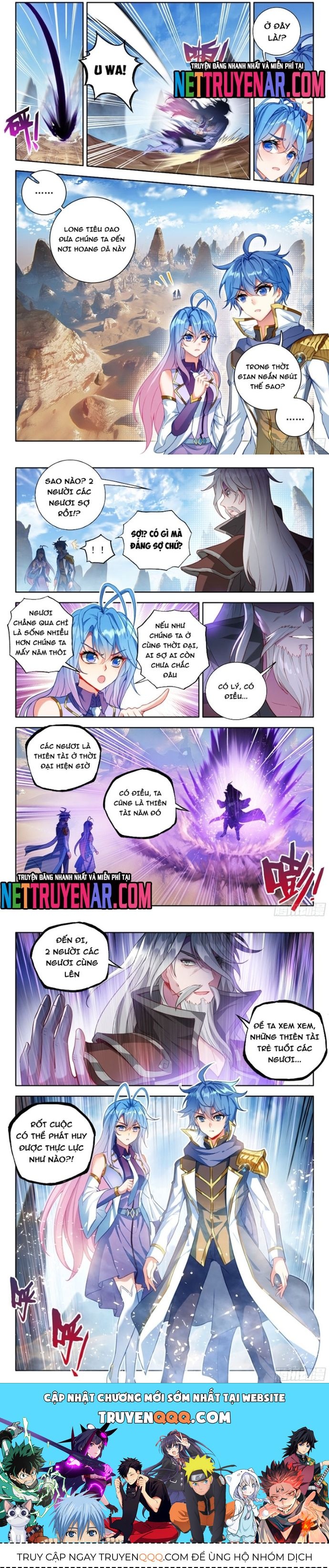 page_4