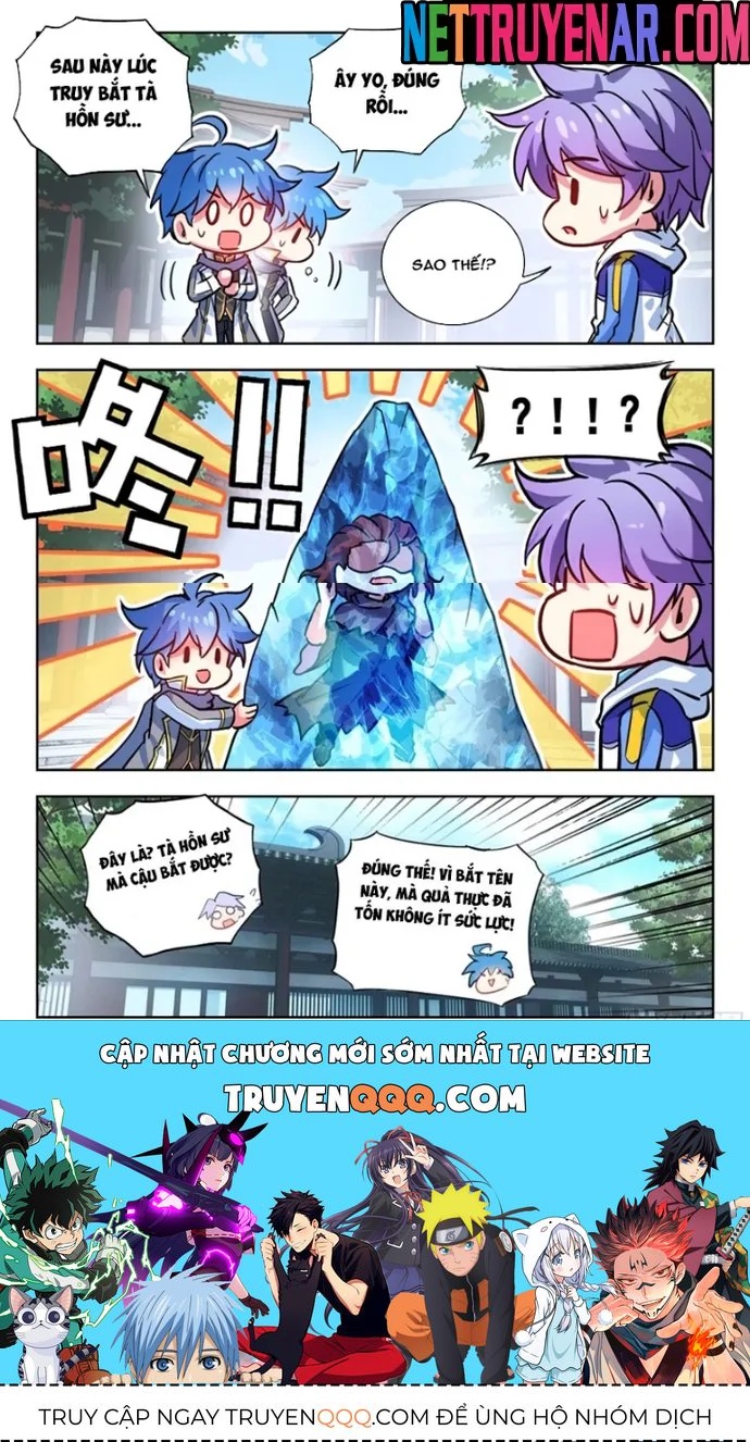 page_2