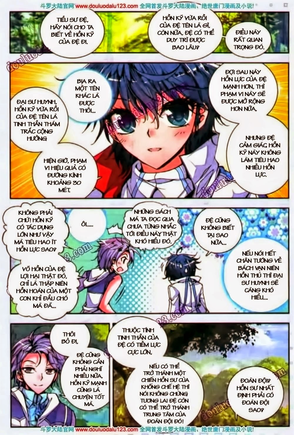page_8