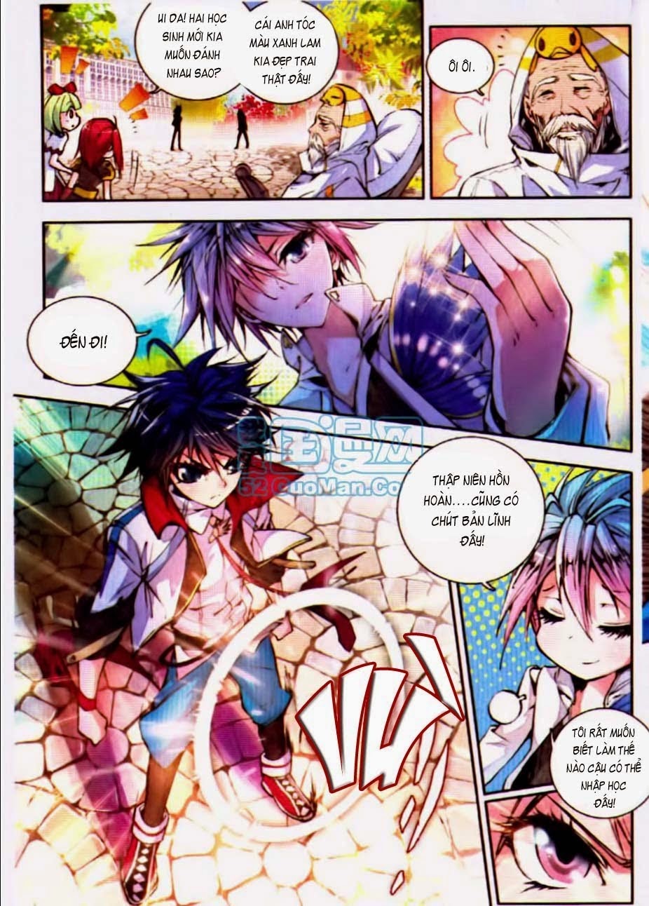 page_4