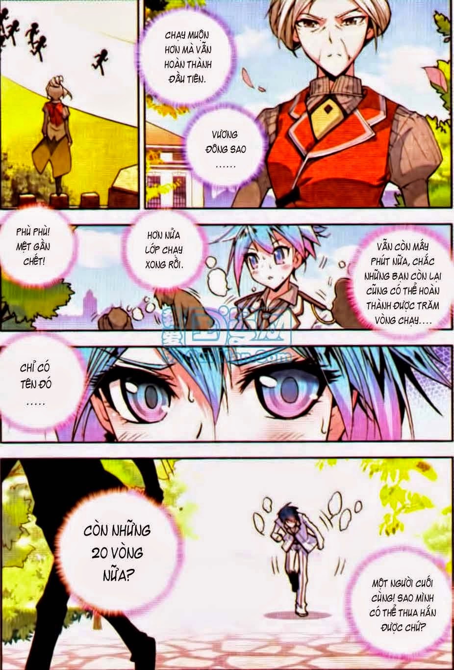 page_17