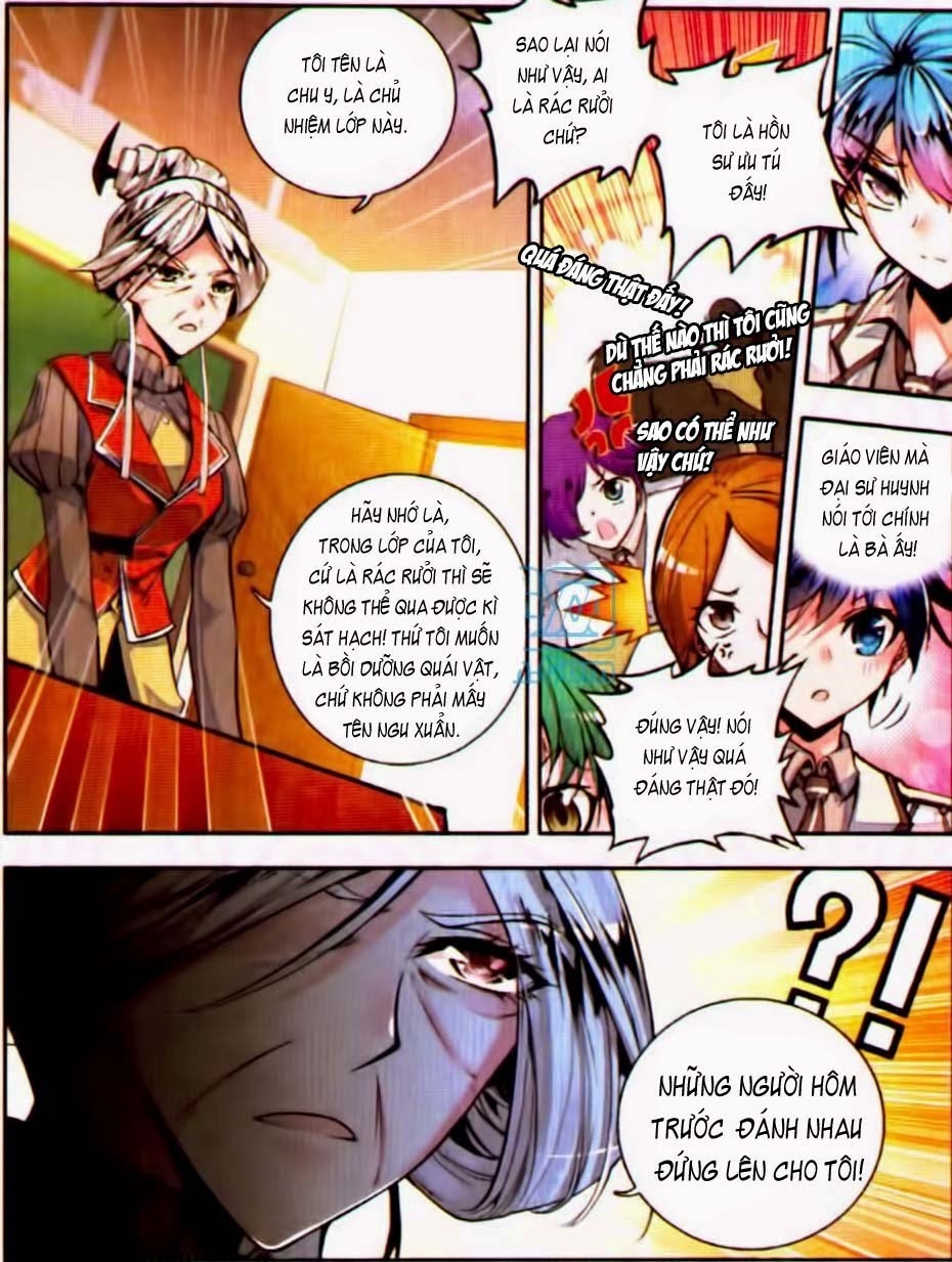 page_7