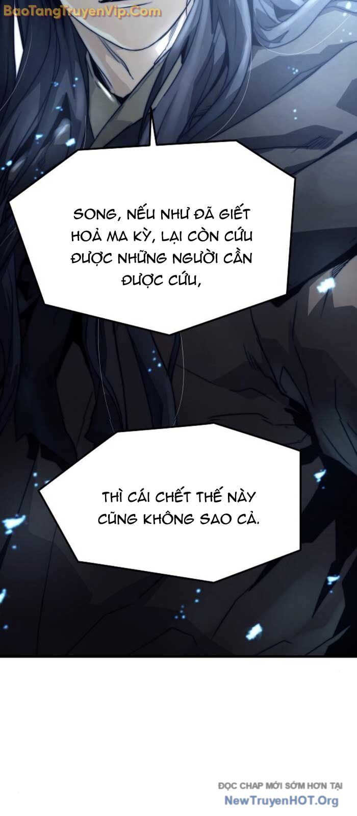 page_84