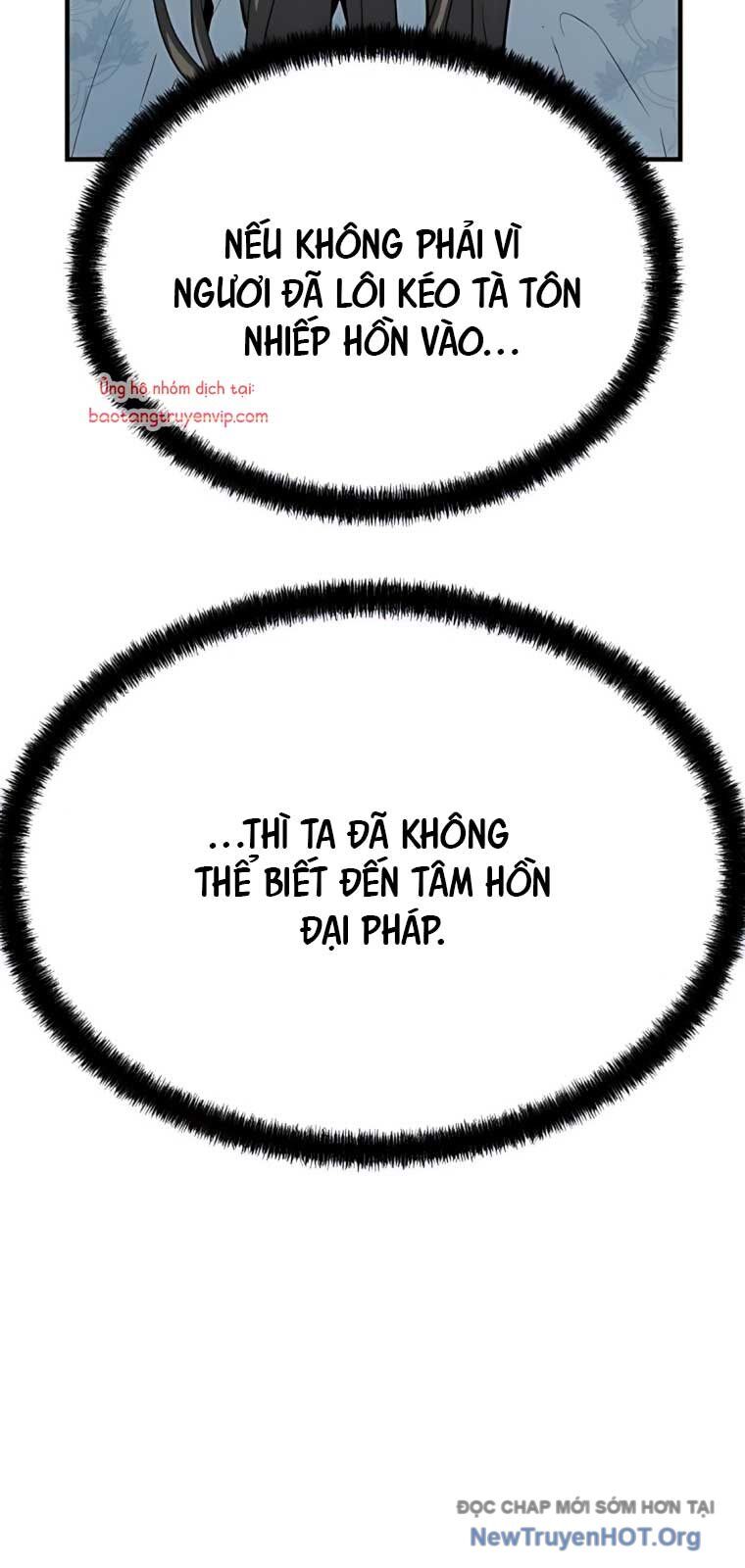 page_24