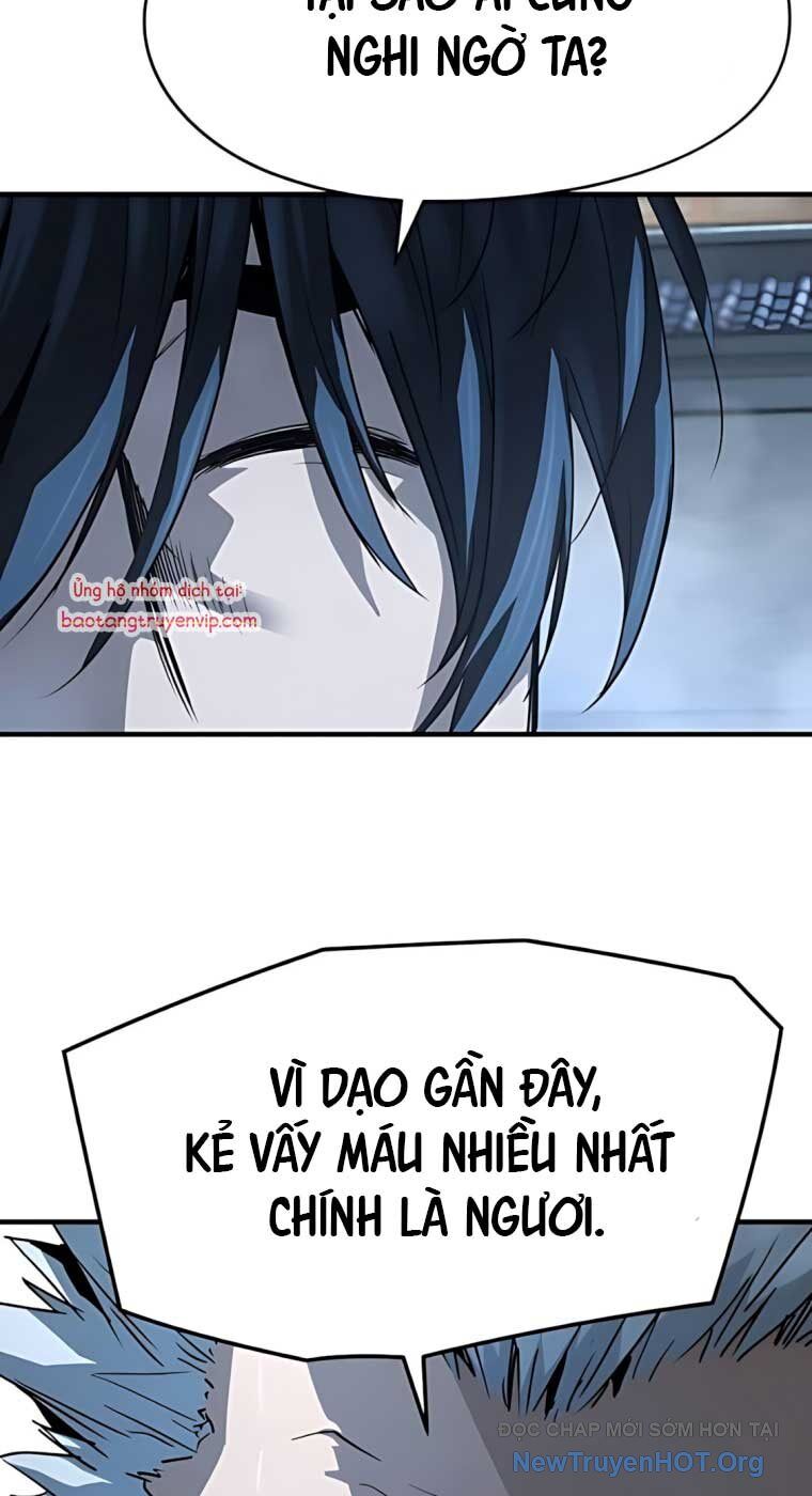 page_84
