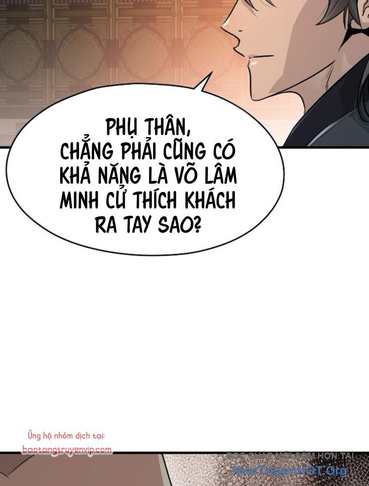 page_116