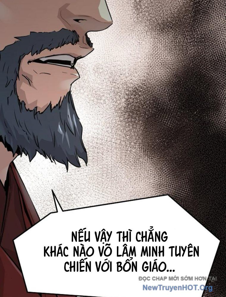 page_117