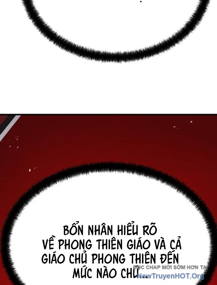 page_138