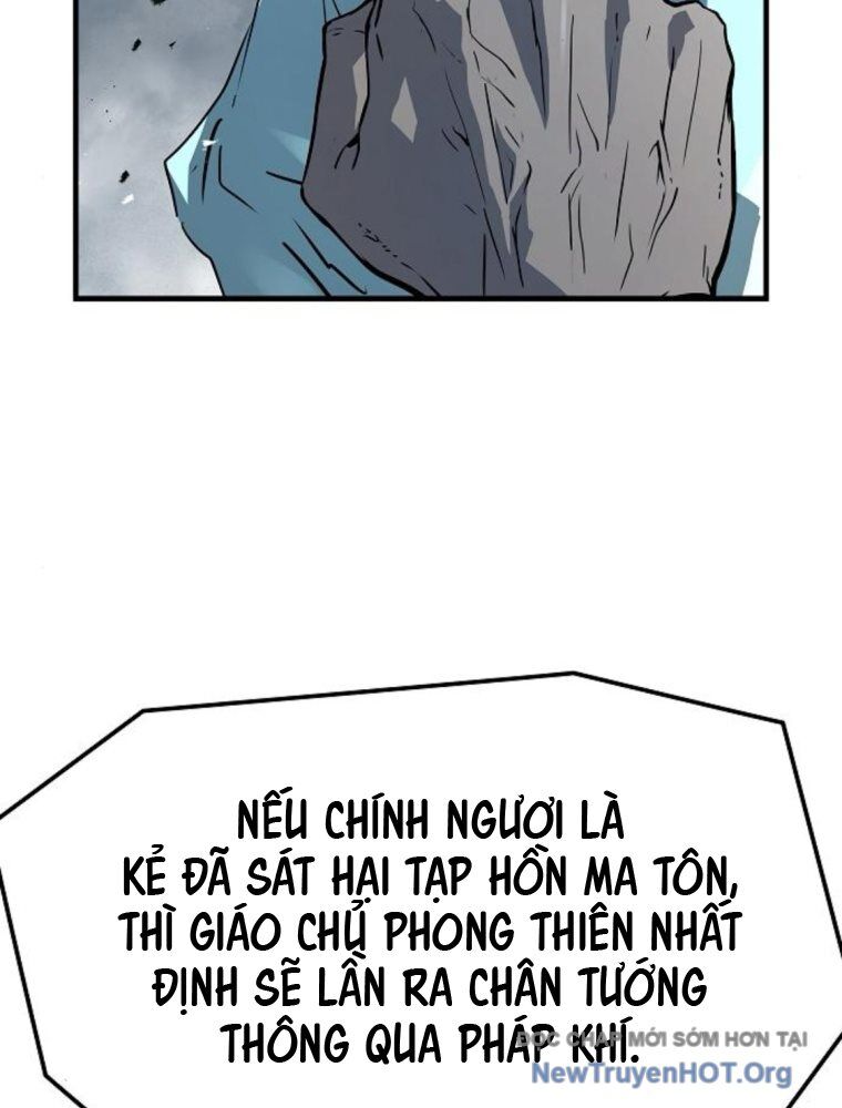 page_71