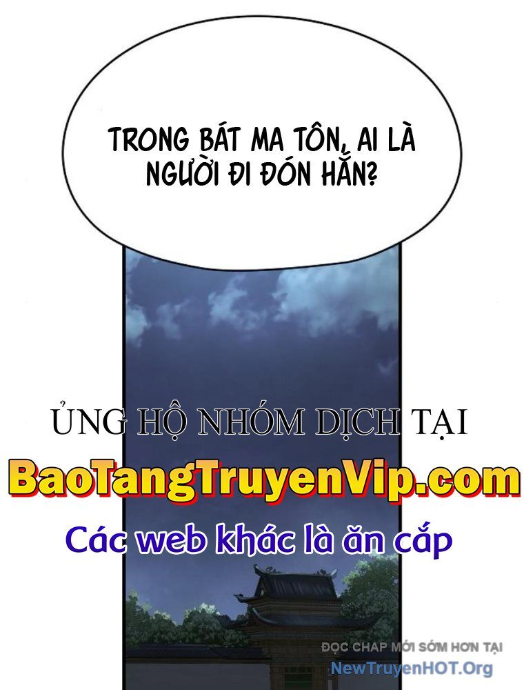 page_87