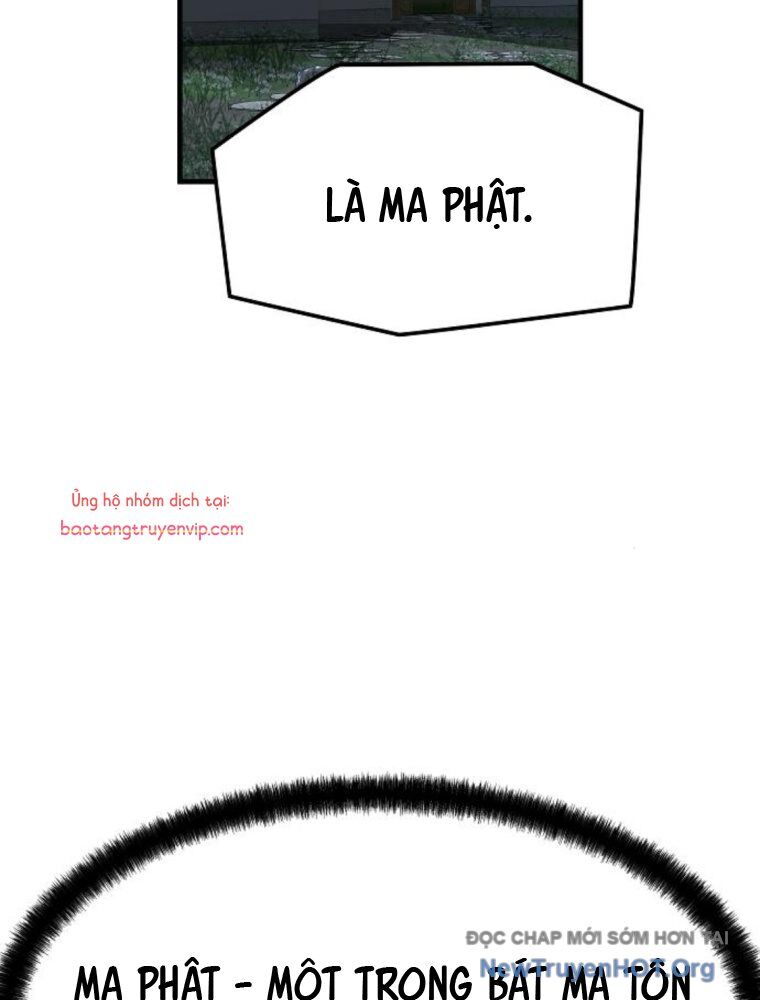 page_88