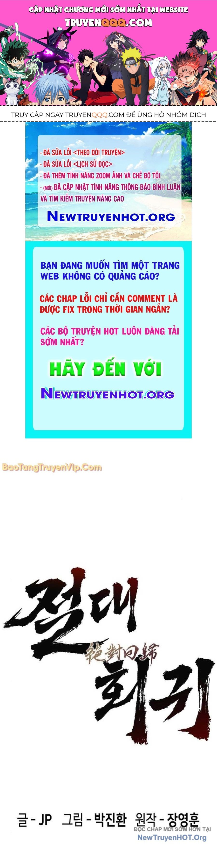 page_0