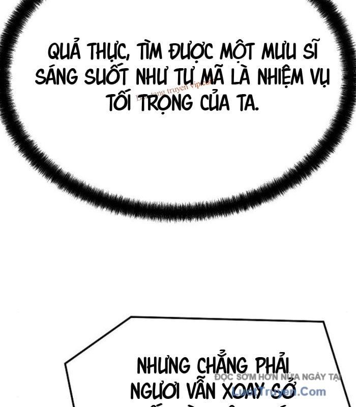 page_113