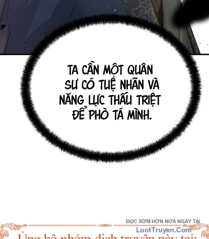 page_118