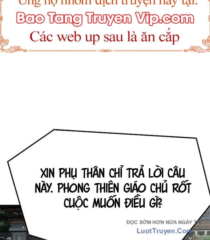 page_119