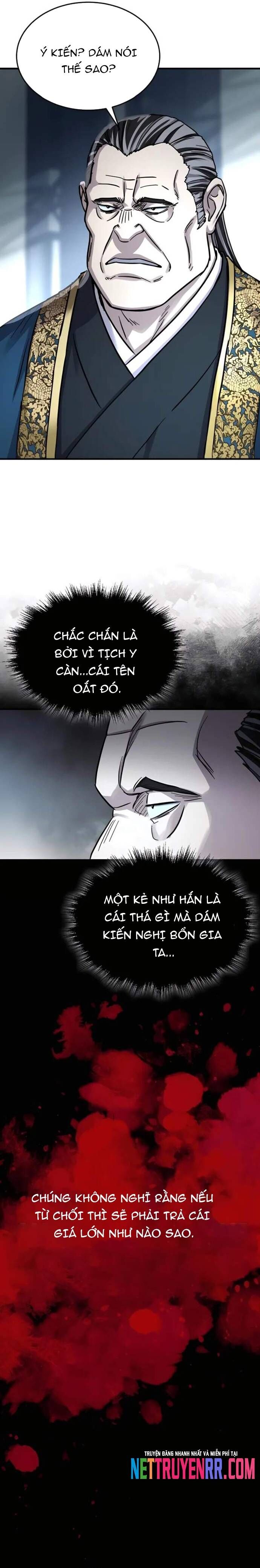 page_17