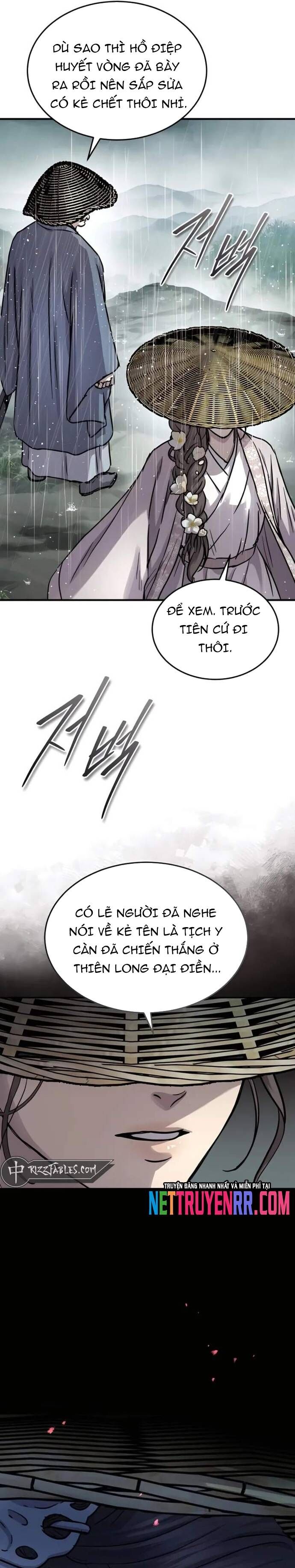 page_3