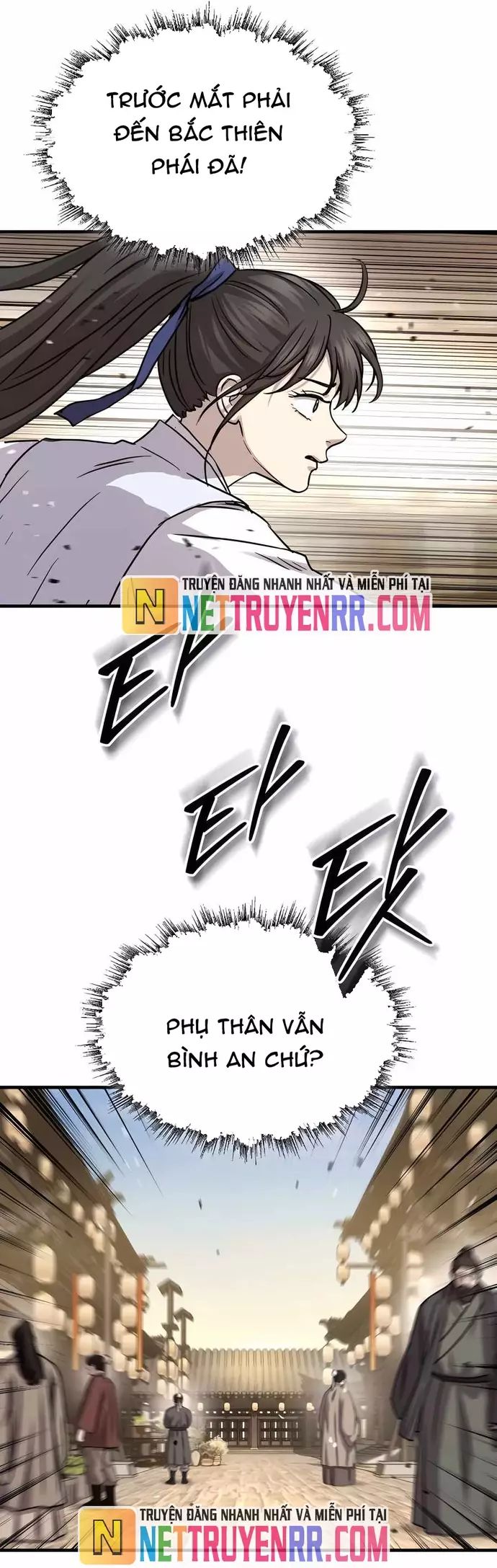 page_27