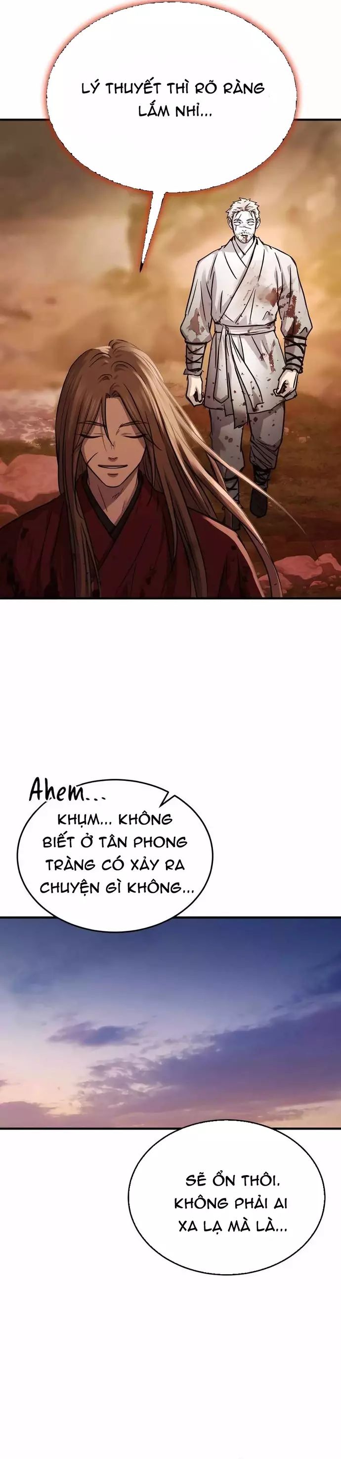 page_51