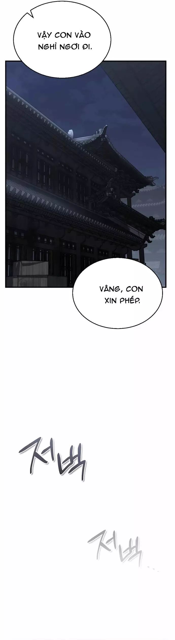 page_56