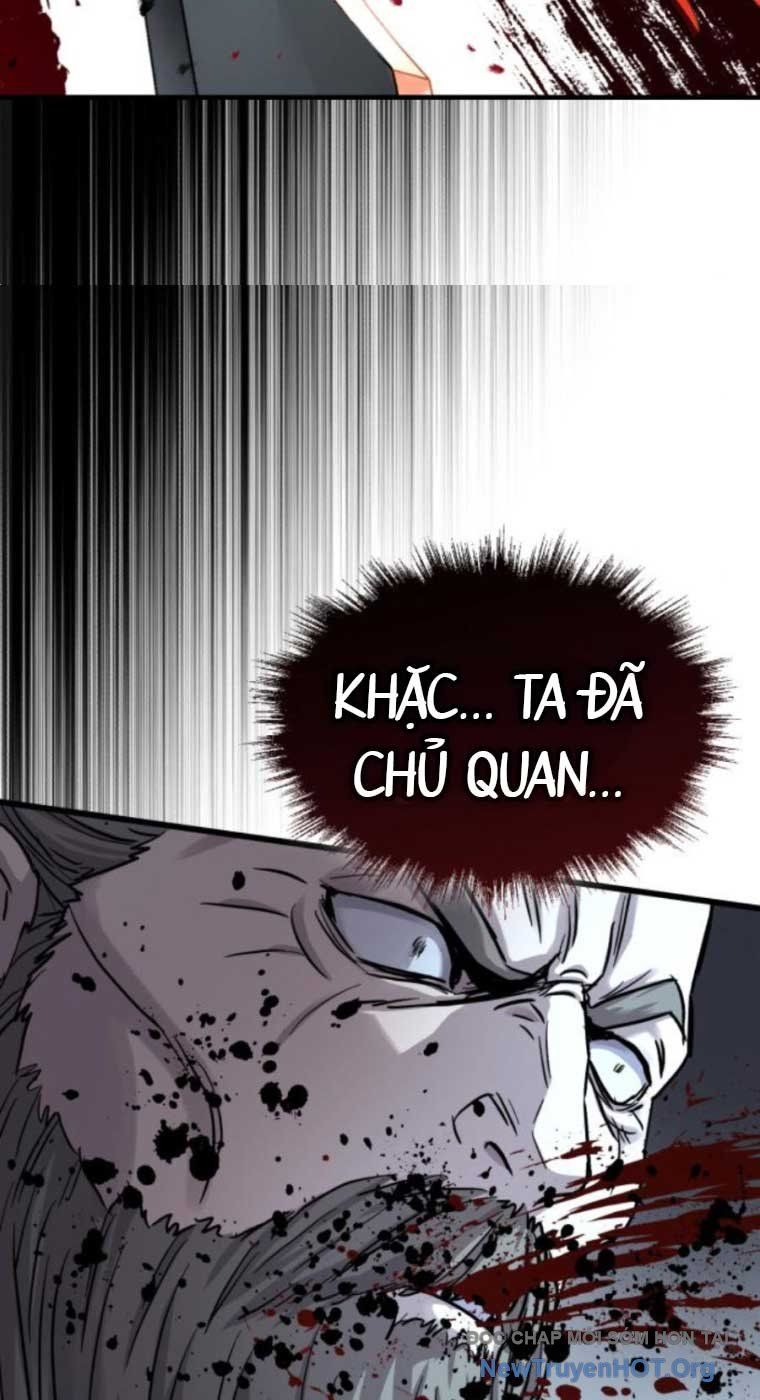 page_51