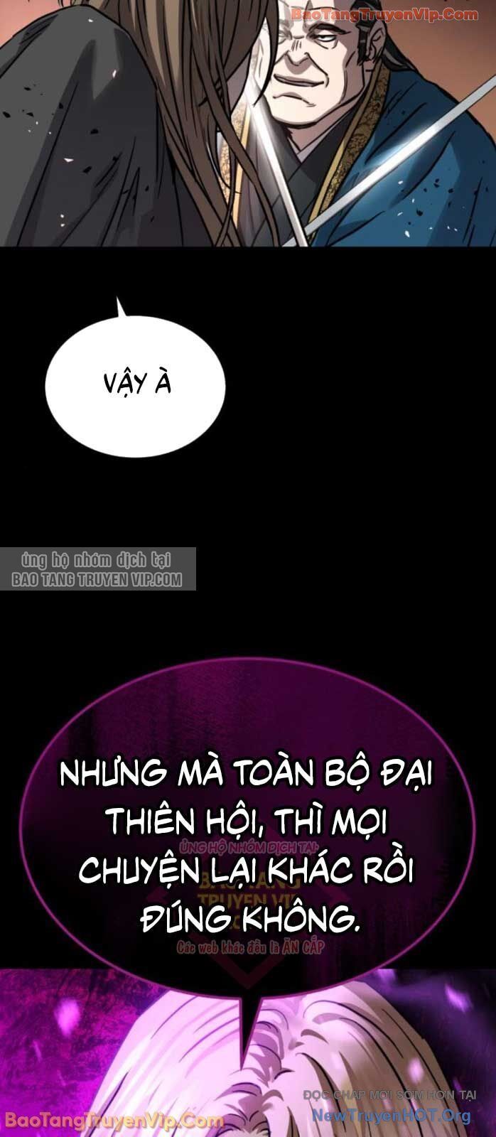 page_51