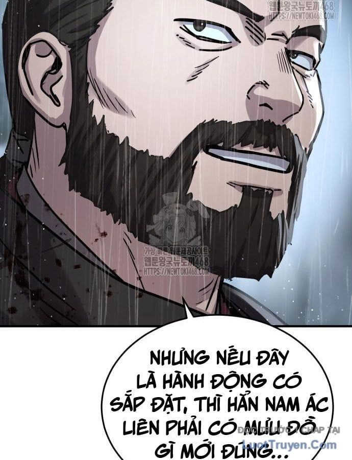 page_84