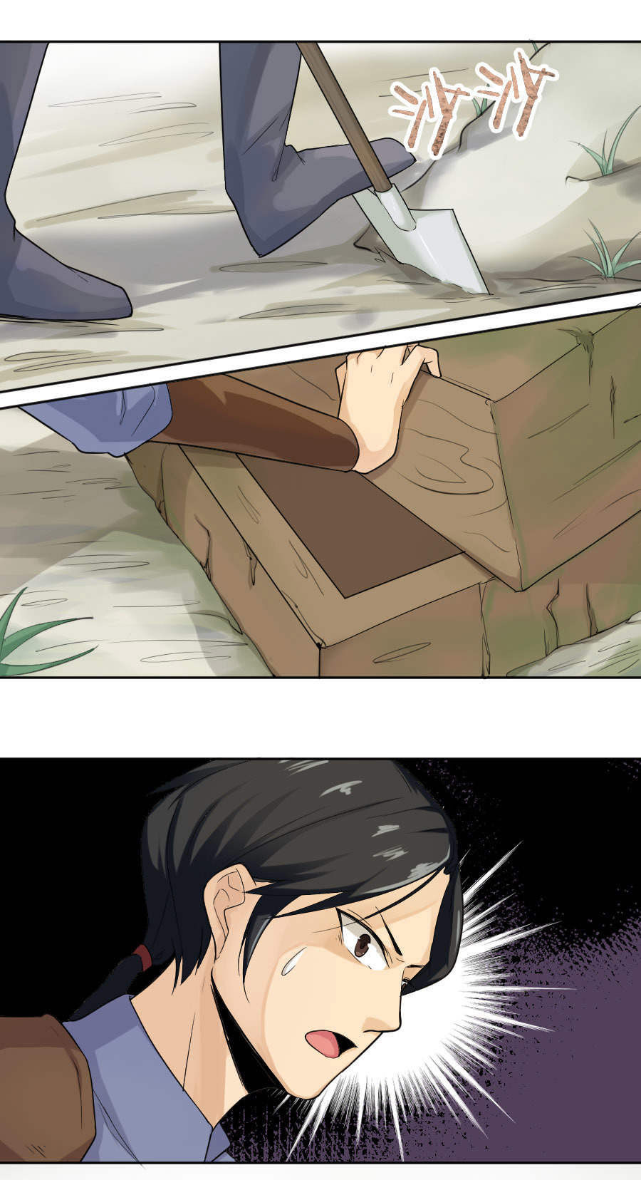 page_17