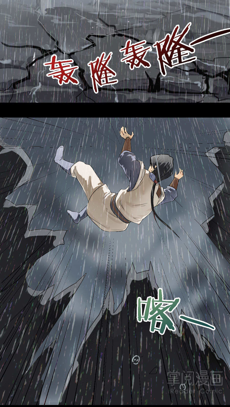 page_26