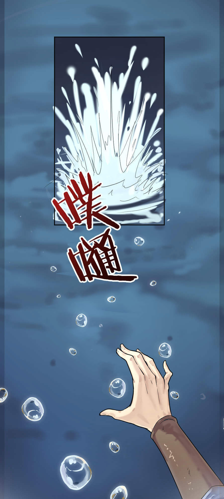 page_27
