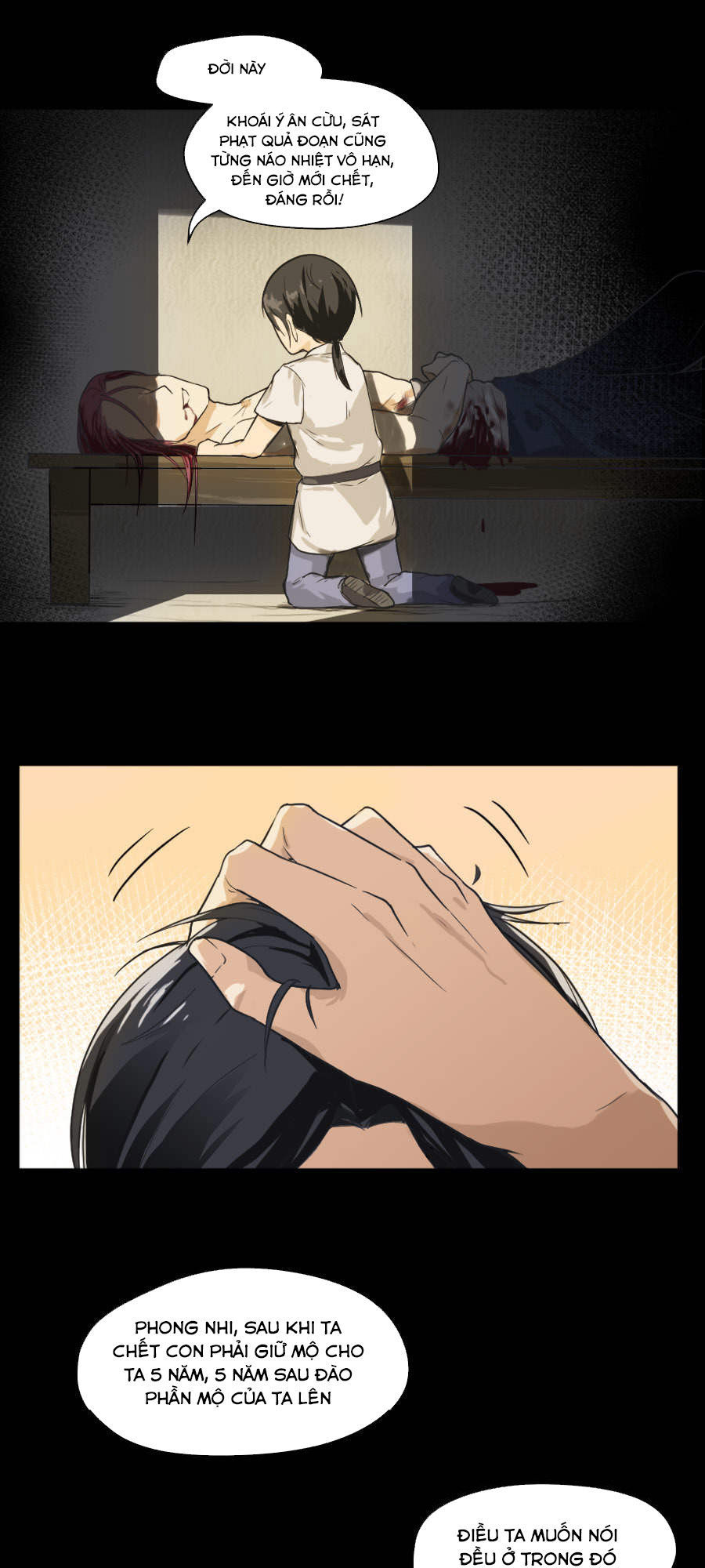 page_6