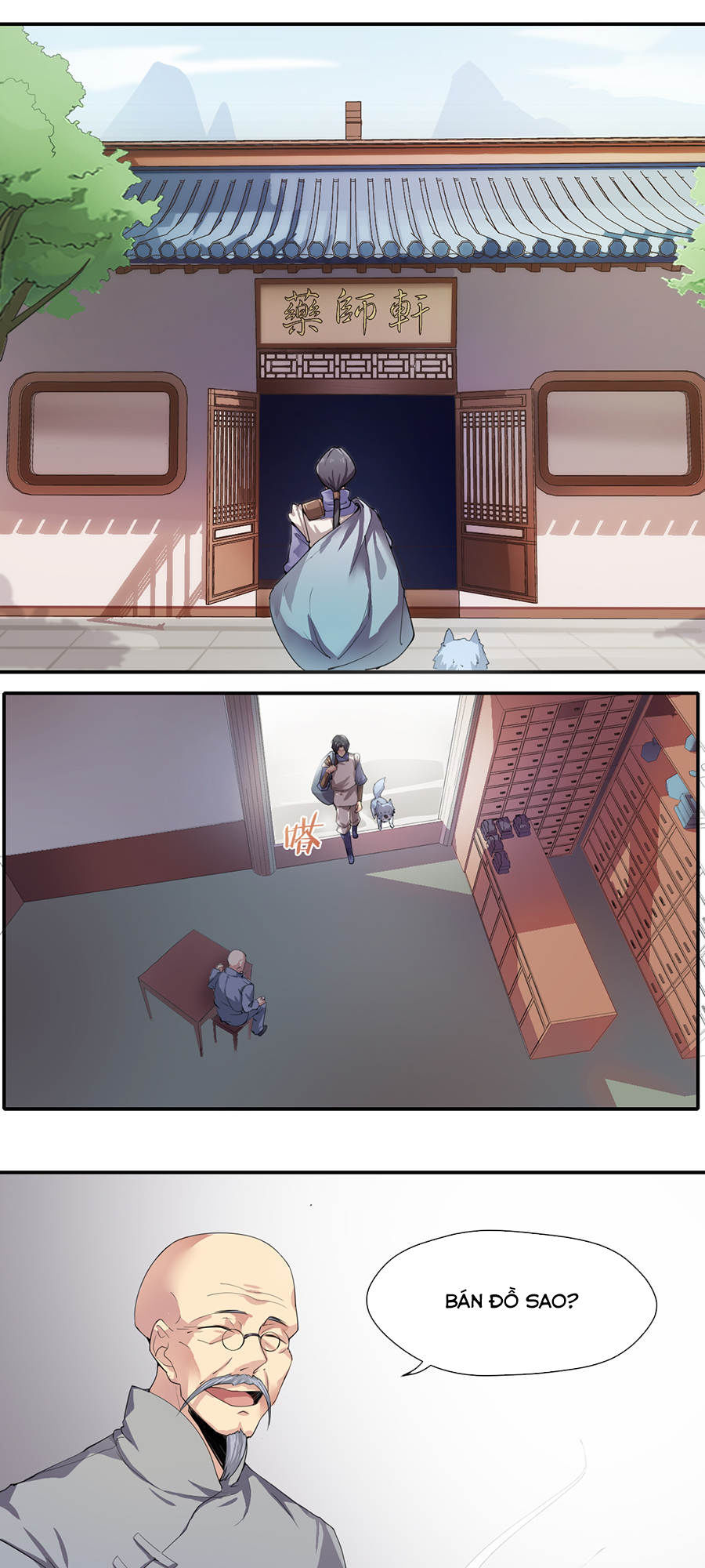 page_1