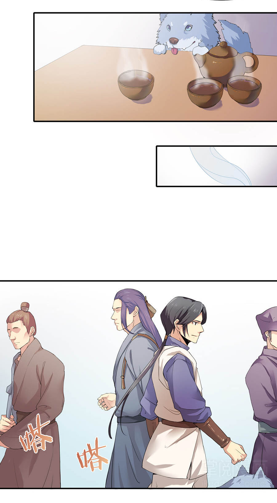 page_12