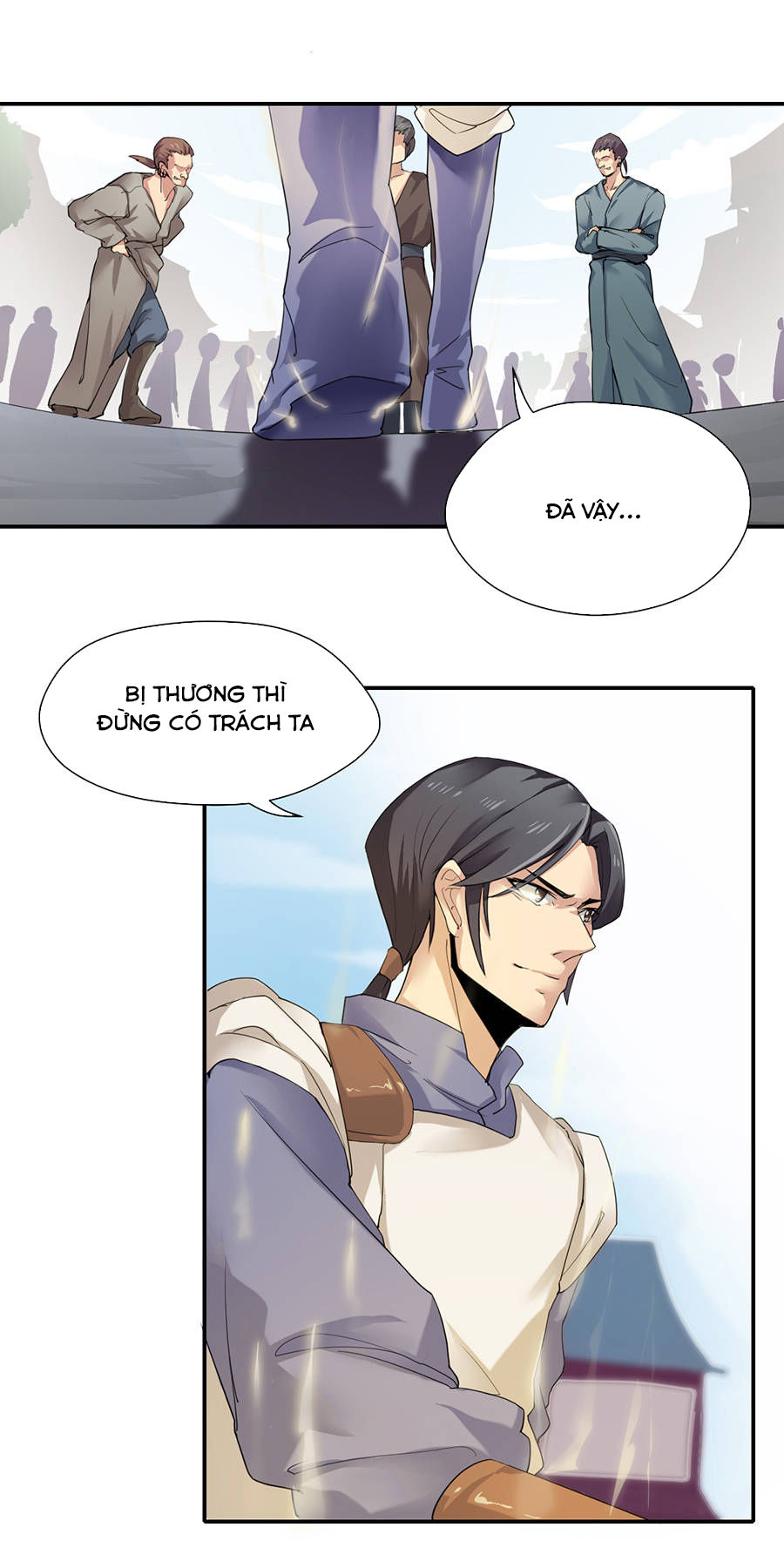 page_17