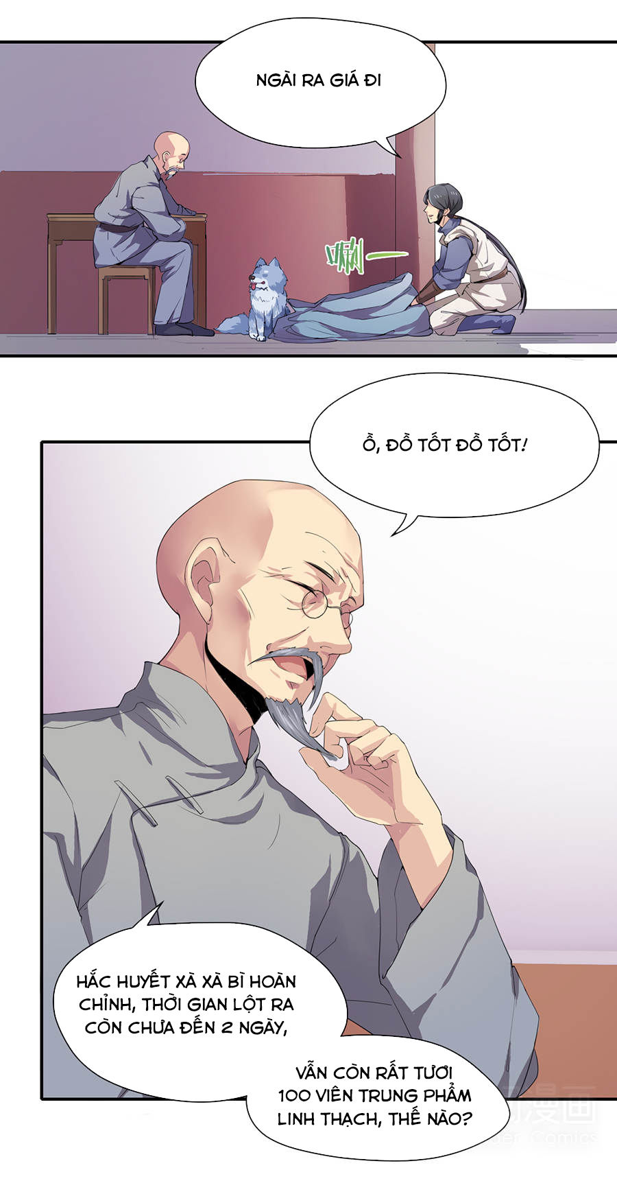 page_3