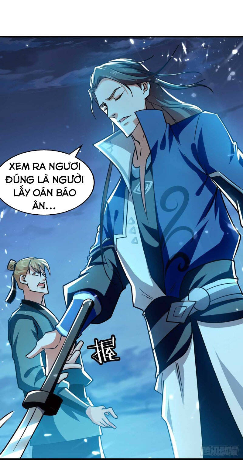 page_0