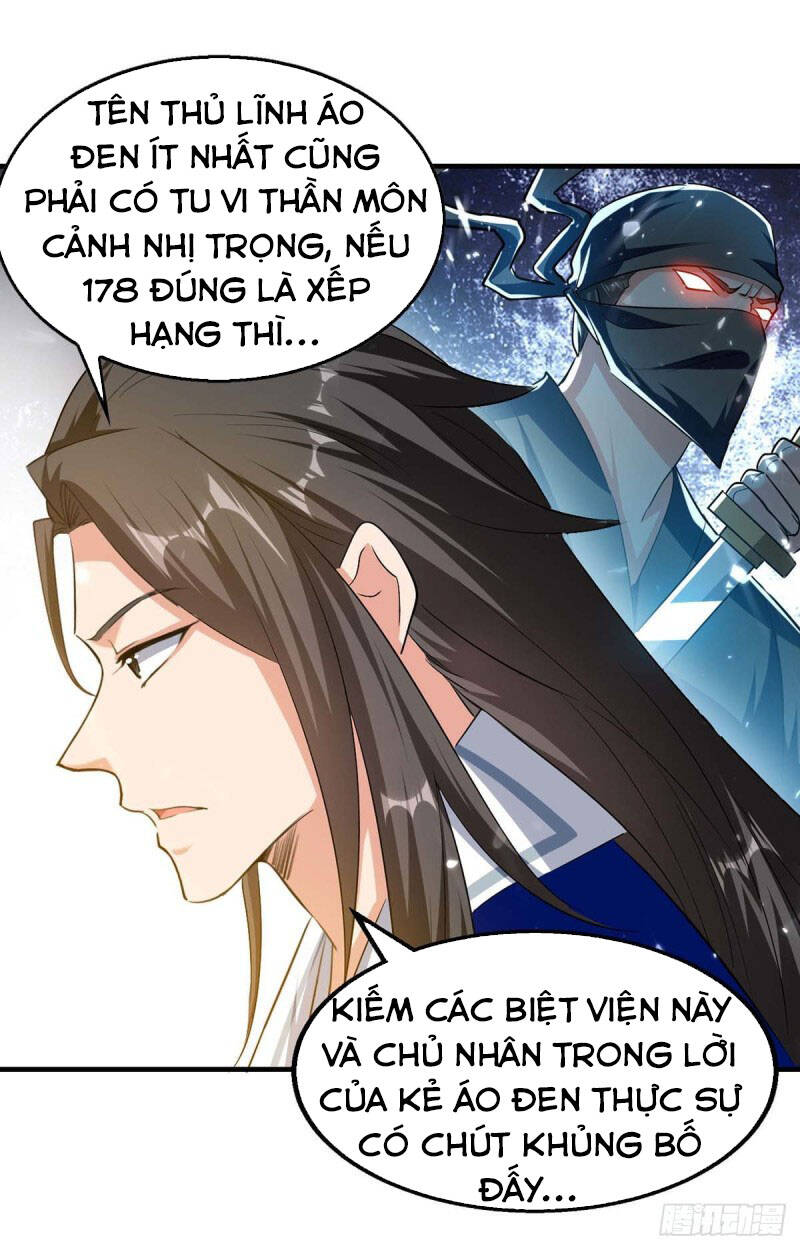 page_12