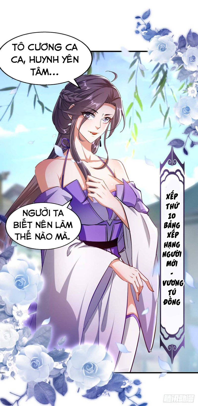 page_18