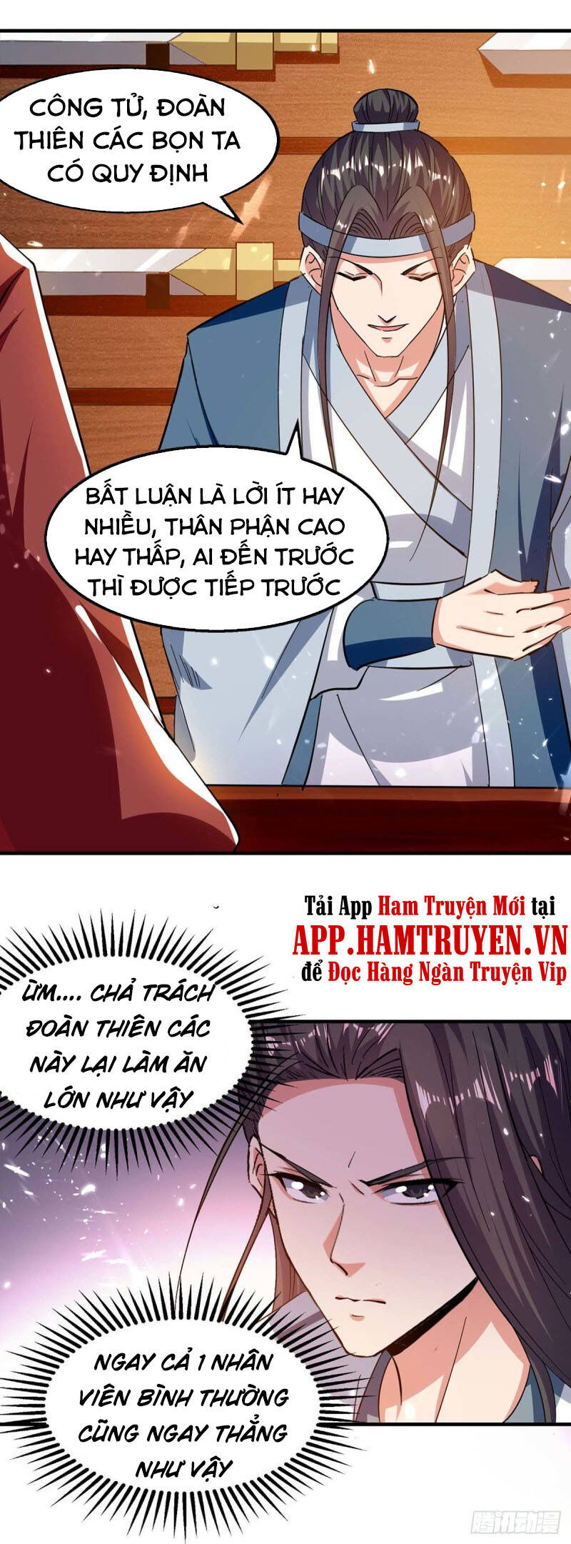 page_17