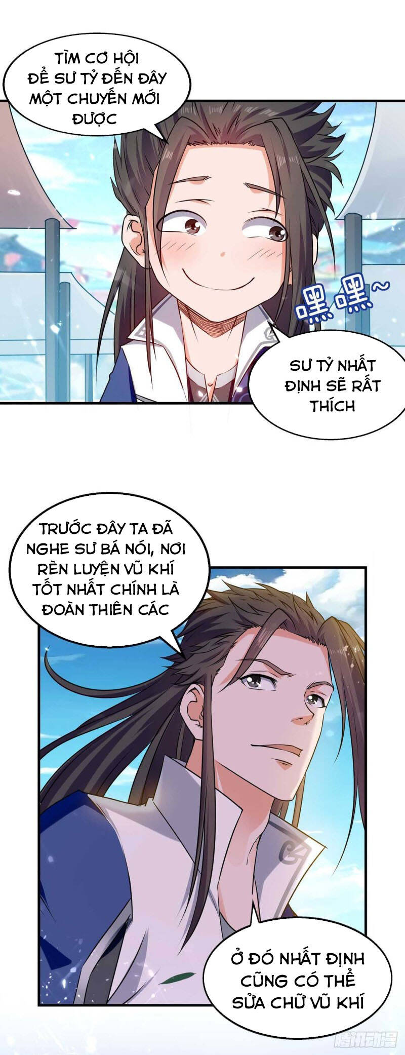 page_5