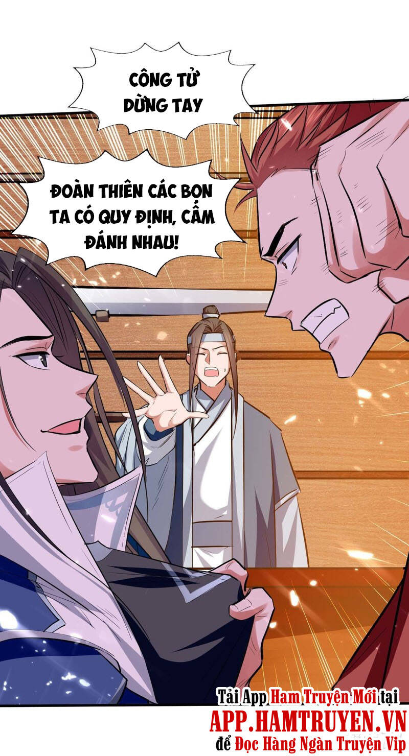 page_12