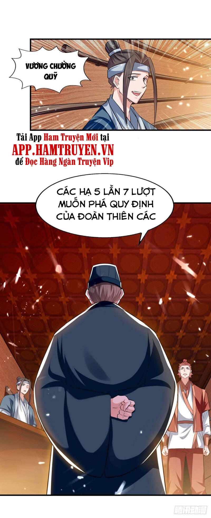 page_3
