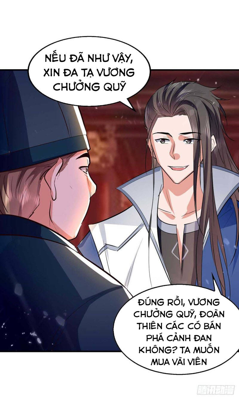 page_0
