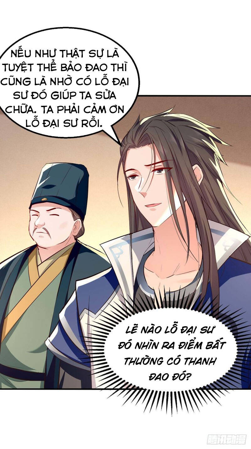 page_0