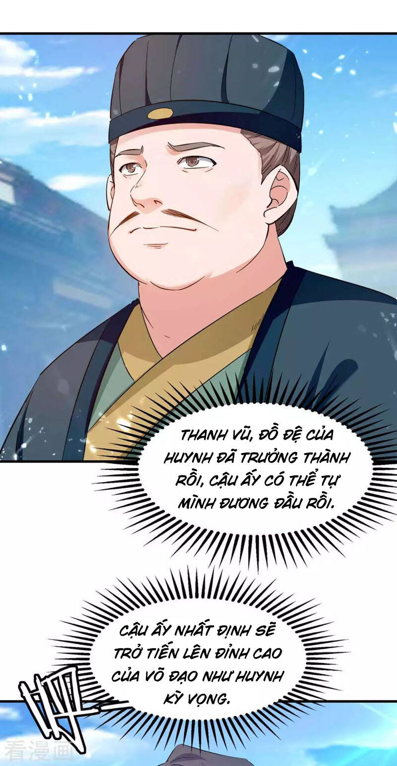 page_12