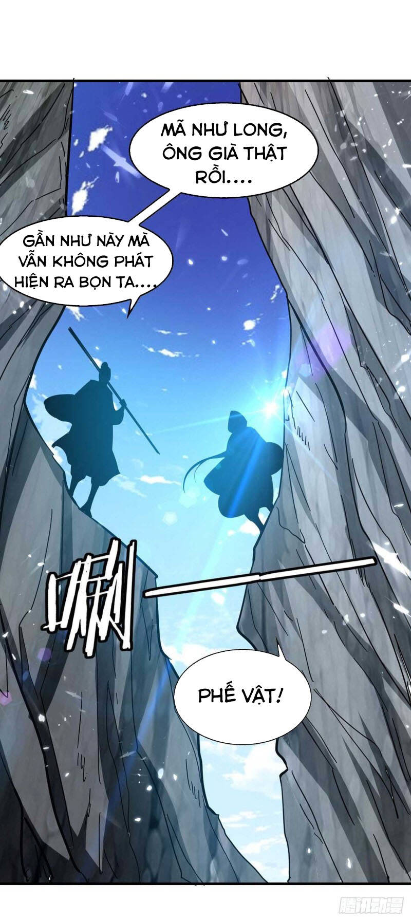 page_0